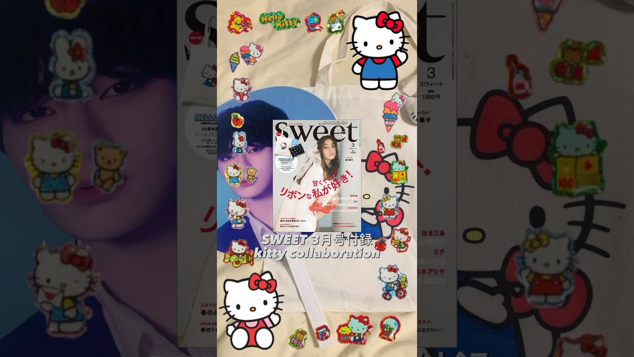 ＼画像付きレビューでプレゼント／【gi3】B'sweetオリジナルポーチ