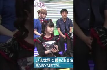 BABYMETAL [2016] Reaction after appearing on The Late Show #BABYMETAL #babymetal #shorts
