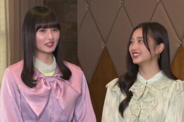 ディズニー★JCBカード「塔の上のラプンツェル」／TVCMについてインタビュー「踏み出す勇気」篇 乃木坂46・遠藤さくらさん、井上和さん出演