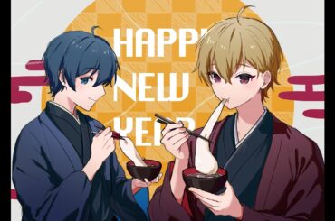 おすわりと思わせて伏せ【1/20.高田村】