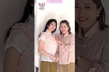 櫻坂46 田村保乃 VOCE 5月号「新・好感度メイク」企画に登場！今回メイクの感想を教えてくれました！誌面では、保乃ちゃんも大好きなヘアメイク長井かおりさんとの対談や、細かいメイクのプロセスをご紹介