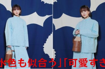 ｢水色も似合う｣｢可愛すぎ｣前田敦子、お気に入りのセットアップでマリメッコのショーに出席