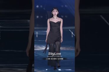 Knasai collection 2024SS_TURA_えみ姉_鈴木愛理_吉井美優  #fashion #osaka #Kansai_collection