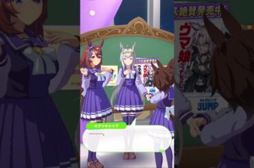 オグリキャップ誕生日2024　イナリワン&スーパークリーク