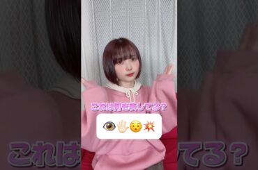 え、これ何？？？ #デュエマ #shorts