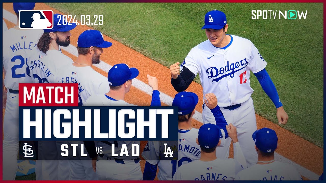 【本拠地開幕戦で大谷がマルチ安打!】カージナルス vs ドジャース 試合ハイライト MLB2024シーズン 3.29 【本拠地開幕戦で大谷がマルチ安打!】カージナルス vs ドジャース 試合ハイライト MLB2024シーズン 3.29