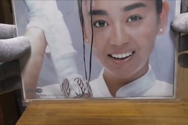 EPレコード　チェッ!チェッ!チェッ! 岩崎良美