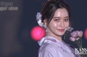 sweetスペシャルステージ supported by sugar nine ｜KANSAI COLLECTION 2024 SPRING & SUMMER