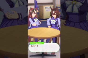 シリウスシンボリ誕生日2024　シンボリルドルフ