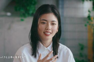 【紅茶花伝】 「ほどけるふたり」篇 Vol.2 Kochakaden