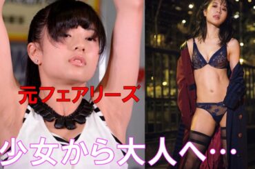 厳選グラビア【伊藤萌々香】