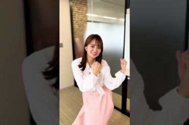 #井上清華 いきなり踊らされてみた❗️練習時間3分 #フジアナch. でメイキング公開予定❣️チャンネル登録をしてお待ちを🫵　#creepynuts  #blingbangbangborn