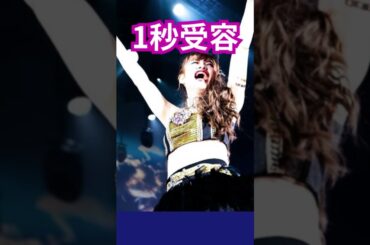 どんどん生きるのがラクになる 【今ここ、ただそれなだけ】  #happyちゃん   #イマココ7daysprogram #能力開花