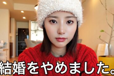 女子みんなに見てほしい