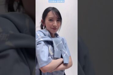 日向坂46 金村美玖 発売中の《 #bis 3月号》からオフショットをお届け！ 国際女性デー の企画に登場した美玖ちゃん