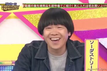 リンカーン巨大ダルマ運び競走 浜田 vs 松本 キャプテン出場の直接対決! LINCOLN 2023