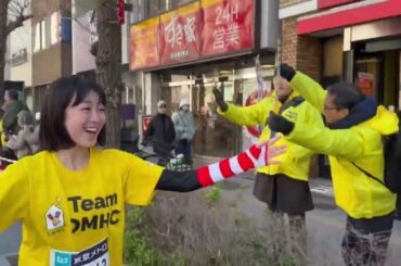 東京マラソン2024「北澤豪と高田夏帆が走り続けた理由。」