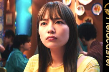 川口春奈、子犬のような困り顔がかわいい！新CMが公開