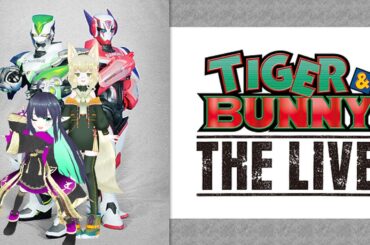 【 同時視聴】エルフ＆フォックスと一緒にTIGER ＆ BUNNY THE LIVEを見よう！！【VTuber】