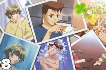 葉月くんめちゃめちゃ盗撮されてる【ときメモgs1】＃８