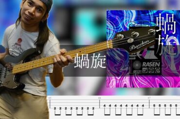jon-YAKITORY feat. Ado - 蝸旋  Bass Cover 弾いてみた TAB