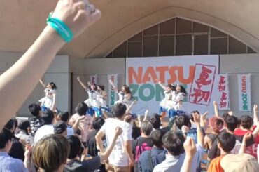 【真っ白なキャンバス】2024.03.31『NATSUZOME2024』　全編　@稲毛海浜公園野外音楽堂