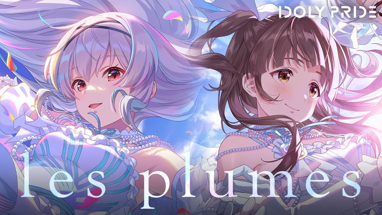 TRINITYAiLEフェス 告知PV【IDOLY PRIDE/アイプラ】 TRINITYAiLEフェス 告知PV【IDOLY PRIDE/アイプラ】