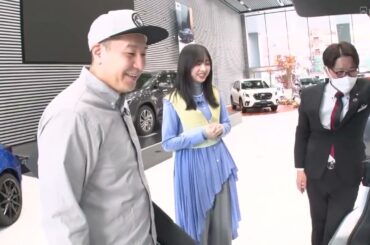 【日向坂46】2024.03.23「向井長田のくるま温泉ちゃんねる」富田鈴花