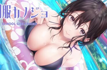 コンシューマーゲームの限界ギリギリを攻めるギャルゲーをプレイする【制服カノジョ】#12