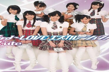 Nakajima Saki & Hagiwara Mai - Hare no Platinum Doori (Sub Español)