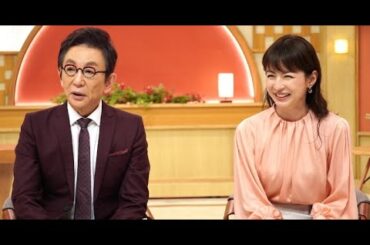 B1- 古舘伊知郎、平井理央とのタッグに喜び「ほどよく泳がせてくれる」