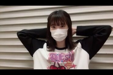 新澤菜央 (NMB48)  SHOWROOM 2024年3月29日