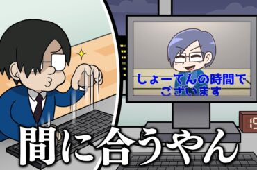 【なんでも起承転結】動画も4コマもスピーディーに