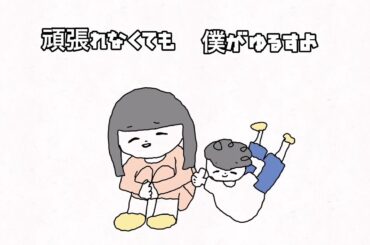 櫻坂46 大沼晶保 2年前に作った #沼ソング 『大切ちゃんへ』4月が始まりました！みなさんにとって良いスタートがきれますように♪ #あなたは大切ちゃん#みんな大切ちゃん