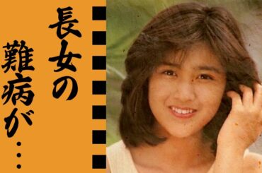 菊池桃子が離婚した本当の理由...長女の病気や目を疑う姿に言葉を失う...『青春のいじわる』で有名な女優歌手のゴミ屋敷生活の実態...逮捕被害の事件に驚きを隠せない...