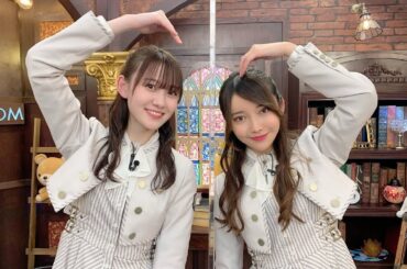 LIVE: #乃木坂46 SHOWROOM「猫舌SHOWROOM」黒見明香、松尾美佑