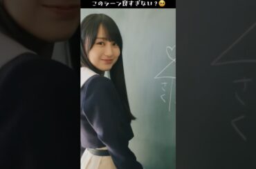 【乃木坂46】かきさく のこのシーン良すぎないですか？🥺#shorts (賀喜遥香、遠藤さくら)