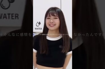 【感動】マユカちゃんのこの言葉刺さる... #niziu #mayuka