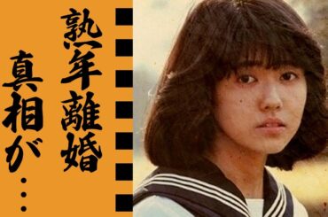 松本伊代のヒロミとの熟年離婚の真相...不倫の実態や不倫相手の正体に言葉を失う...『花の８２年組』アイドルの子供達の現在...まさかの職業に驚きを隠せない...