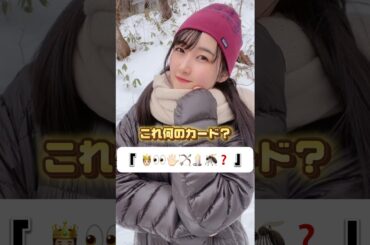 デュエリストなら絶対分かるはず！#shorts #デュエマ