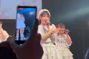 キスとハグして/君とセレンディピティ