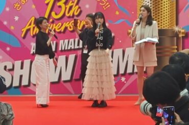 2024.3.31 AKB48 山内瑞葵　トークイベント　イオンモール甲府昭和