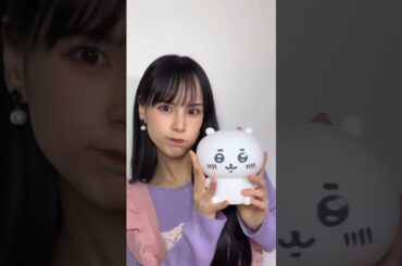 【マッシュル】エプロン姿でちいかわとアニメ主題歌踊ってみた【Bling-Bang-Bang-Born】#ダンス #shorts #bbbbダンス #マッシュル #mashle #bbbbdance