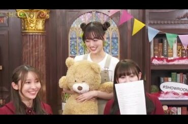 【乃木坂46】 黒見明香 ・ 松尾美佑 ・ 山下美月 2024年04月03日 猫舌SHOWROOM『乃木坂46にゃんば1』