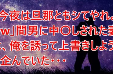 俺が元ITエンジニアということを知らない店員..34948