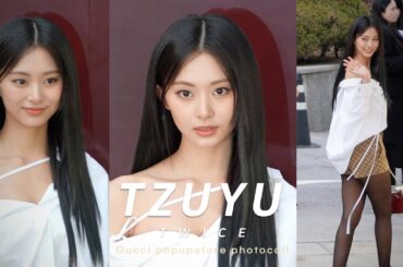 240305 TWICE(트와이스) TZUYU 쯔위 ツウィ Gucci popup store photocall
