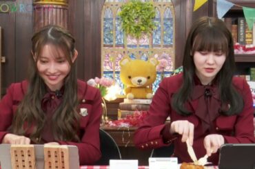 #乃木坂46 SHOWROOM「猫舌SHOWROOM」黒見明香、松尾美佑 2024.04.03