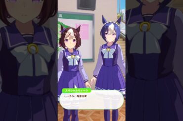 シーザリオ誕生日2024　スペシャルウィーク