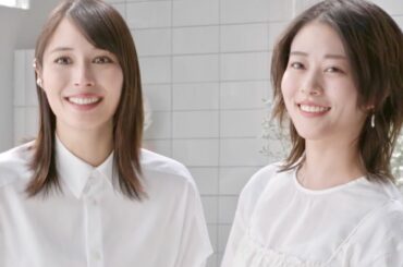 高畑充希&広瀬アリス、お互いの印象は？生活スタイルはFAST派？SLOW派？／ライオン「OCH TUNE」CM＋インタビュー＋メイキング