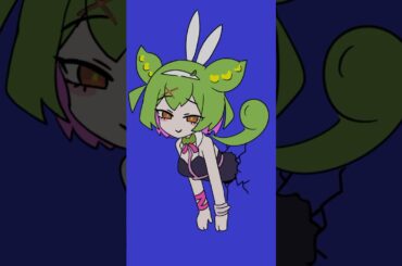 ラビットホール【ずんだもん】